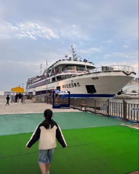 스크린샷_26-6-2025_212844_map.naver.com---576.webp-crop